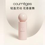 Набор пробников духов Sky Dance Eau De Parfum EDP 1,5 мл/флакон COURREGES - фото 2