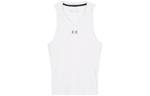 Майка HeatGear для мужчин, белый Under Armour, белый - фото