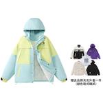 Стеганая куртка унисекс The Simpsons, Синий - фото 18