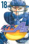 Diamond no A act2 (18) (Kodansha Comics) - фото