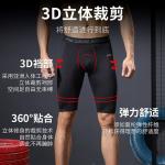 Спортивные шорты мужские LINING, серый - фото 4