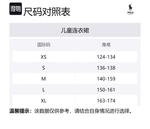 Polo Ralph Lauren Платье белое детское - фото 2