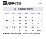 Футболка женская Urban Function Series CAMEL, Phantom Black - фото 12