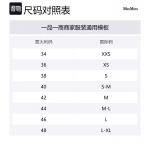 MaxMara Studio Футболка женская белая - фото 2