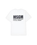 Футболка с логотипом MSGM, белый - фото 2