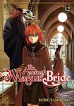 Манга The Ancient Magus' Bride Manga Volume 12 - фото