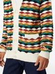 Кардиган с узорчатым жаккардом Missoni, белый - фото 4