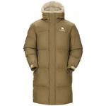 Пуховик мужской CAMEL, Папайя Браун/Кокосовая Скорлупа - фото 4