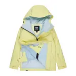 Куртка Roxy Radiantline, желтый - фото 3