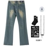 Джинсы унисекс Xinyinsu, желтый - фото 44