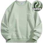 Толстовка унисекс Doraemon, Розовый - фото 12