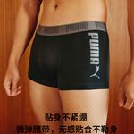 Мужские трусы-боксеры PUMA, темно-серый - фото 4