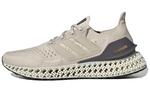 Adidas Ultra 4DFWD Aluminium Magic Beige - фото