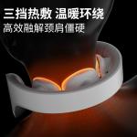 Массажеры для шеи Jeeback - фото 6