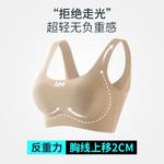 Женский бюстгальтер Lee, красный - фото 11