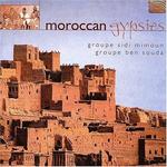 CD диск Sidi Mimoun / Ben Souda: Moraccan Gypsies - фото