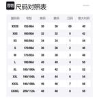 Свитшот Fox Patches Maison Kitsune, черный - фото 2