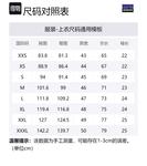 Нена Patagonia, all синий/current синий - фото 2