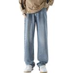 Джинсы унисекс Universal Templates, желтый - фото 25