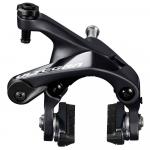 Тормоза Shimano Ultegra R8 Rear Rim Caliper - фото