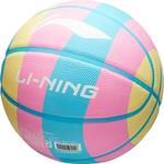 Детский баскетбольный мяч Unisex размер 5 LINING - фото 6
