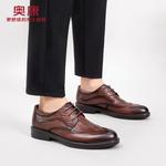 Туфли мужские низкие Aokang, черный - фото 6