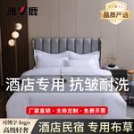 Yalu Наволочка, 48x74 см, 1 пара - фото