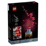 Детский конструктор Lego Botanical Plum Blossom, мультиколор - фото 4