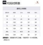 CAMEL Пуховик Capsule Unisex, Phantom Black - фото 2