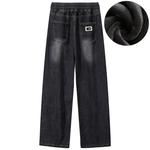 Джинсы унисекс Unite Life Hoods, синий - фото 31