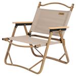 Скамейка для кемпинга Outdoor Bench/Stool CAMEL, черный - фото 2