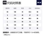 Свитшот унисекс зеленый MLB - фото 6