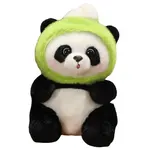 Плюшевая кукла Cute Panda Eater, высота 30см/40см Bitter purchase - фото 2