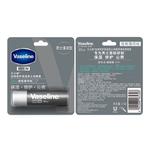 Мужской уход за губами Vaseline - фото 3