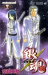 Gintama 42 (Jump Comics) - фото