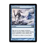 CCG Ледяное дыхание (С), MTG - Magic 2014 - фото