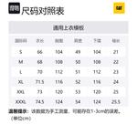 Футболка мужская CAT, темно-синий - фото 2