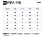 Футболка унисекс GROGNAK, небесно-розовая - фото 12