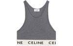 Топ спортивный женский Celine, серый - фото