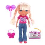 Playme Brimarex, кукла-путешественник - фото 4