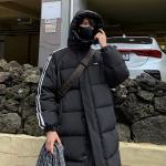 Пуховик Unisex Jeep, белый - фото 9