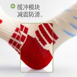 Мужские баскетбольные носки B&C.Room - фото 17