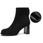 Ботильоны женские черный Mulinsen - фото