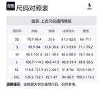 Рубашка в клетку Pony Polo Ralph Lauren, синий - фото 2