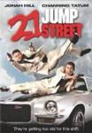 Диск DVD 21 Jump Street [2012] - фото