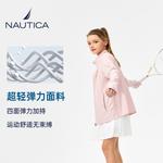 Одежда для защиты от солнца для подростков NAUTICA, розовый - фото 8