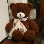 Плюшевая кукла мишка 36 см высота Doudou Beibei, розовый - фото 6