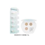 Наборы пробников косметики для женщин TIMAGE - фото 8