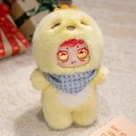 Плюшевый кулон в виде животного, 25 см DIAIWAI - фото 6