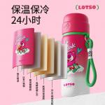 Термостакан Disney, белый - фото 9